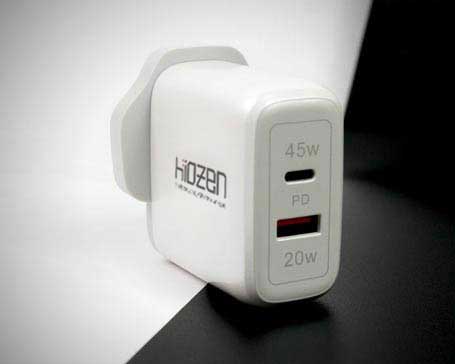 45W USB Charger